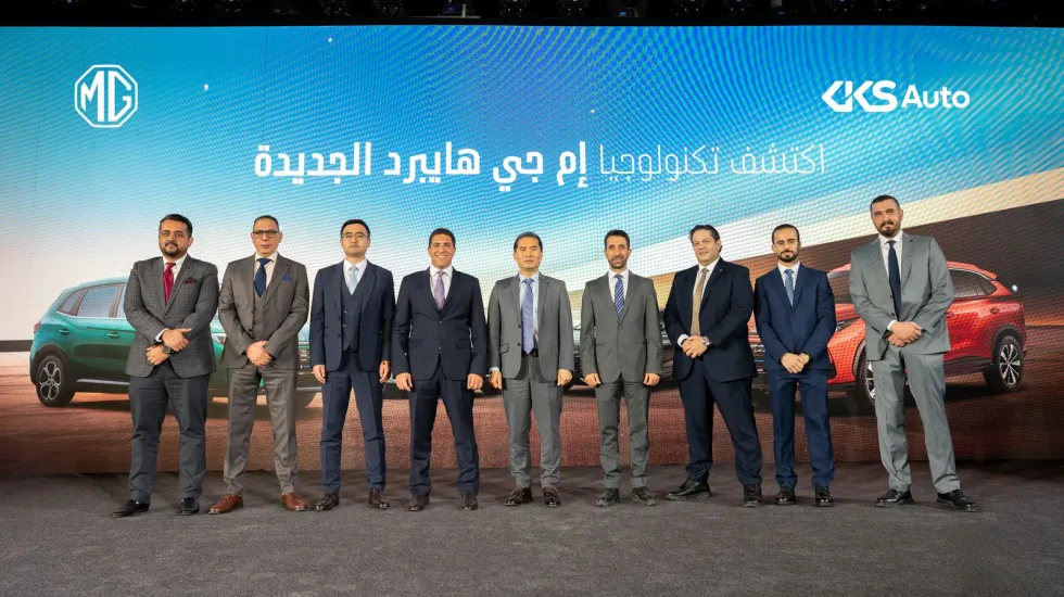 MG Jordan Hybrid Launch