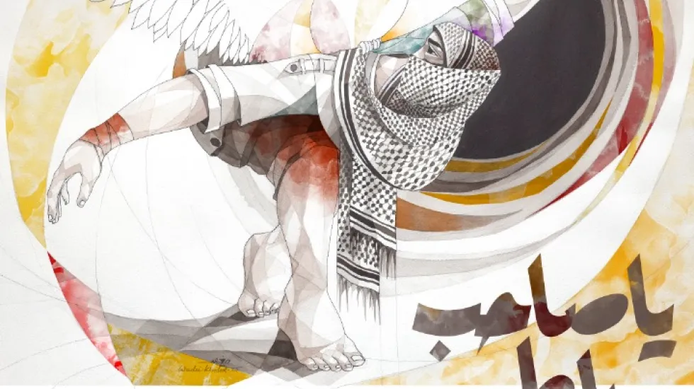 ya saheb el tyer live performance