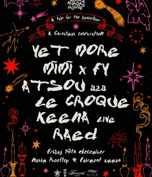 wyrd london christmas