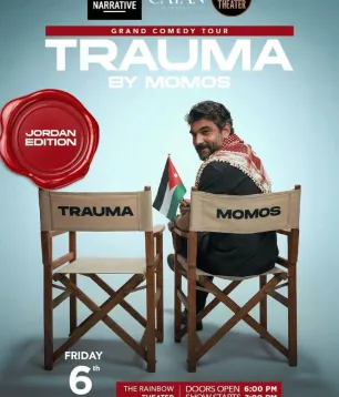 momos trauma comedy show