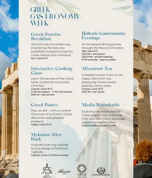 fairmont greek week