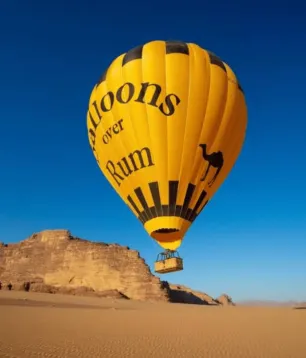 Wadi Rum World Record Skydiving Experience 🪂