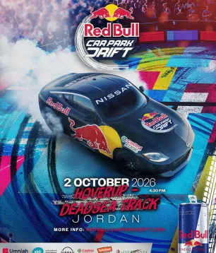 Redbull Car Park Drift
