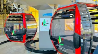 amman citadel cable car