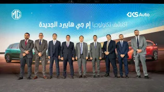 MG Jordan Hybrid Launch