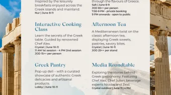 fairmont greek week
